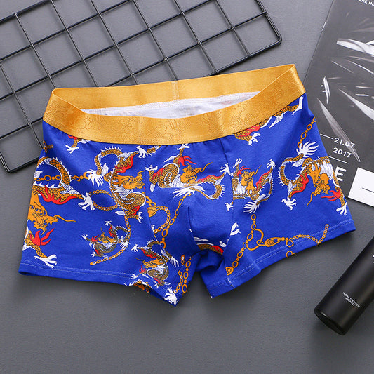 Men's Breathable Boxer Shorts – Soft Elastic Comfort Underwear