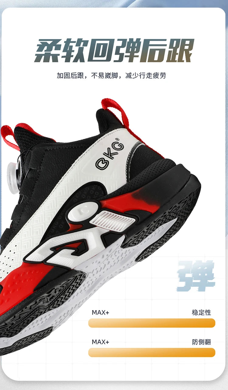 Children’s Youth Basketball Sneakers – Breathable Leather Footwear
