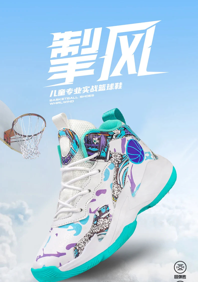 Children’s Basketball Shoes – High-Top, Anti-Slip Trainers