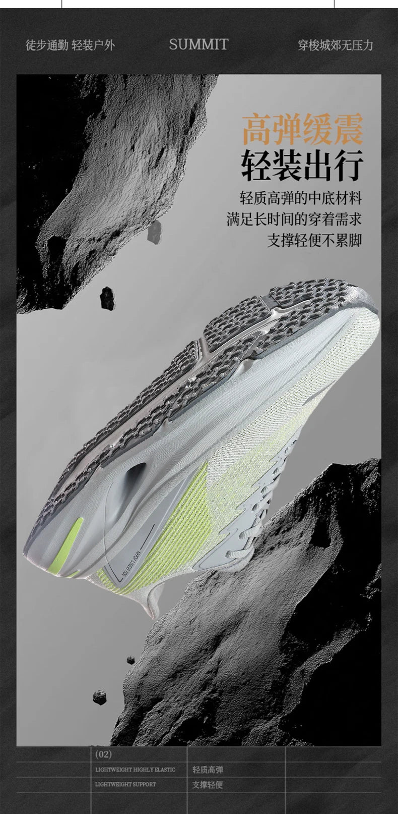 Carbon Plate Running Shoes – Lightweight Marathon Sneakers for Men & Women, Breathable Athletic Non-Slip Sports Shoes