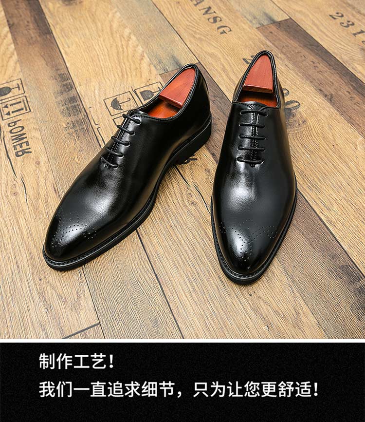 Classic Men’s Dress Shoes – Round-Toe Lace-Up Brogues
