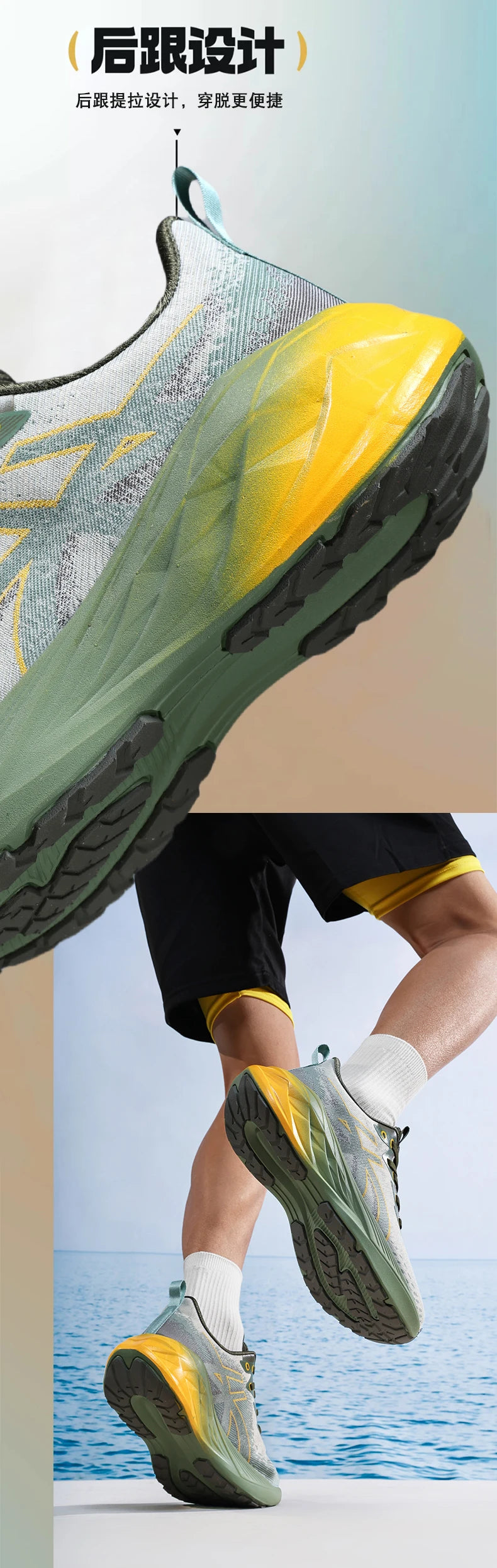 Lightweight Breathable Running Shoes – Men's & Women's Marathon Training Sneakers, Non-Slip Athletic Sports Shoes