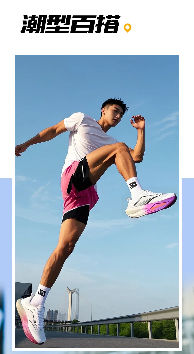 Carbon Plate Running Shoes – Lightweight Marathon Sneakers for Men & Women, Breathable Anti-Slip Athletic Sports Shoes