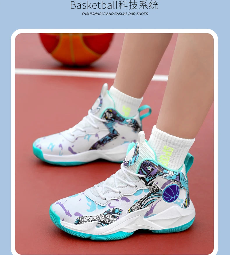 Children’s Basketball Shoes – High-Top, Anti-Slip Trainers