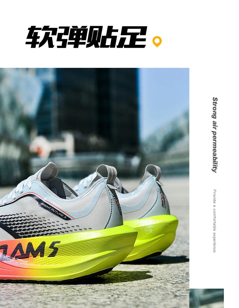 Carbon Plate Running Shoes – Lightweight Marathon Sneakers for Men & Women, Breathable Anti-Slip Athletic Sports Shoes
