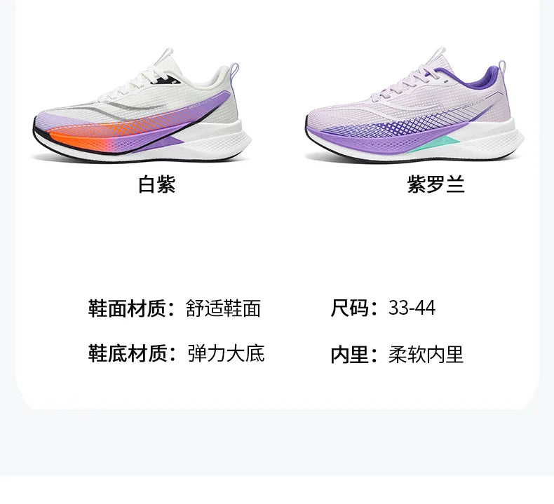 Lightweight Running Shoes – Men’s & Women’s Breathable Athletic Sneakers for Marathon, Walking & TrainingWalking Sneakers Outdoors