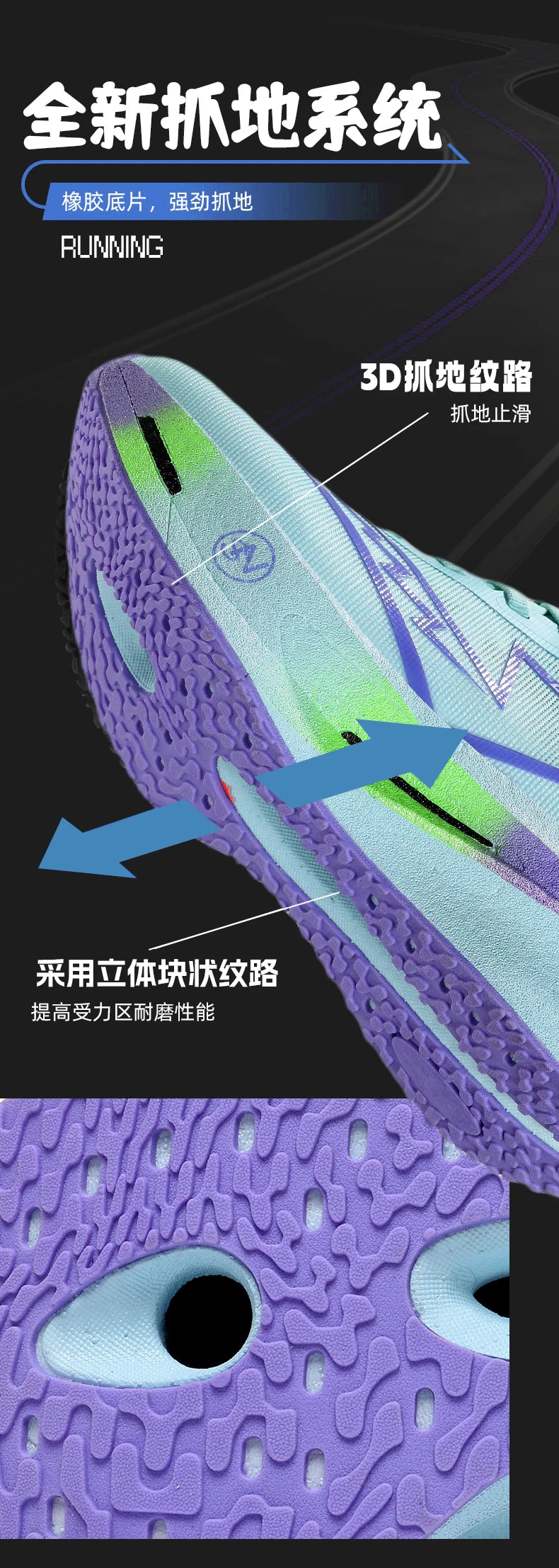 Carbon Plate Running Shoes – Lightweight Breathable Marathon Sneakers for Men & Women, Non-Slip Athletic Training Shoes