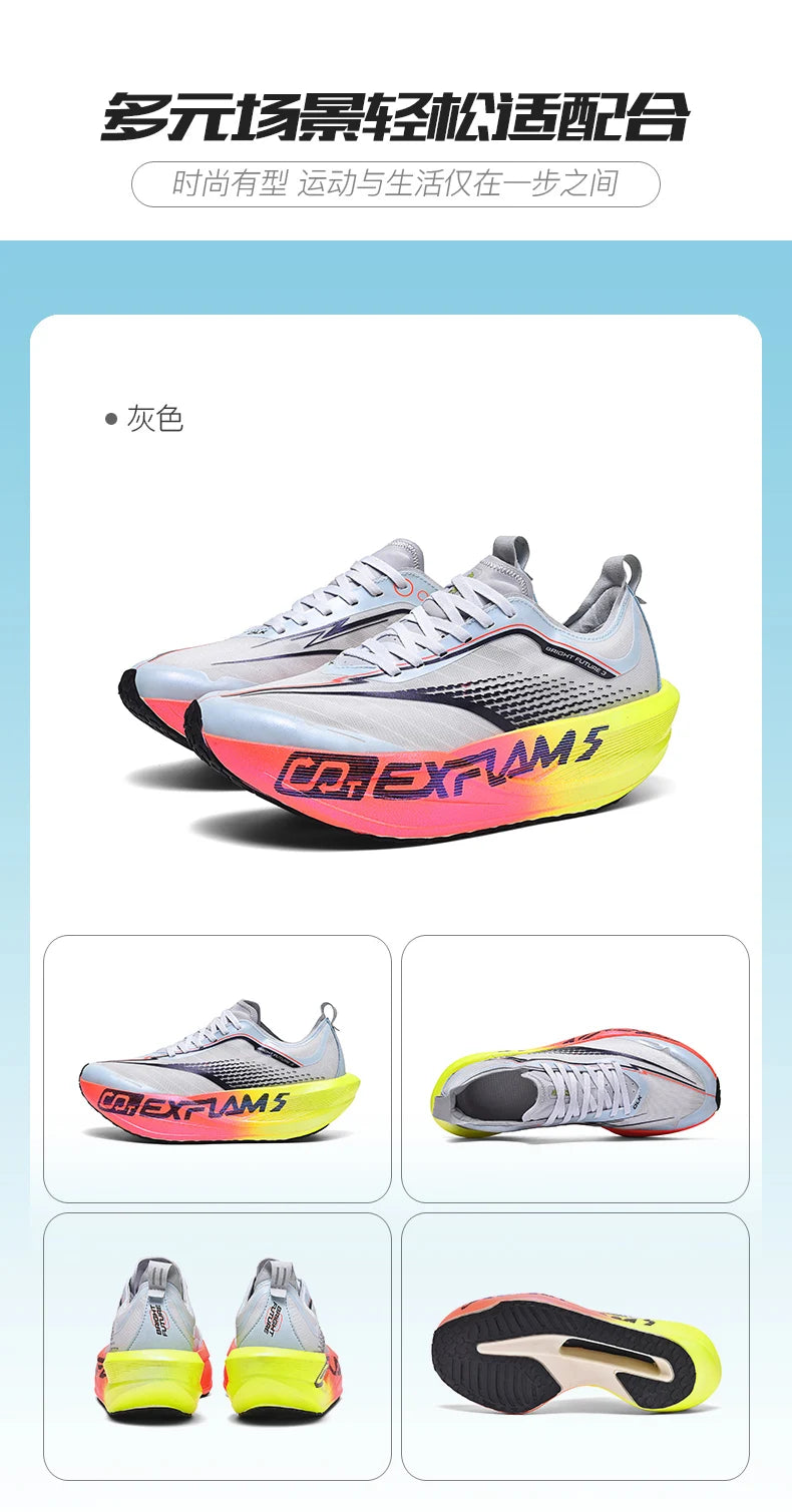 Carbon Plate Running Shoes – Lightweight Marathon Sneakers for Men & Women, Breathable Anti-Slip Athletic Sports Shoes