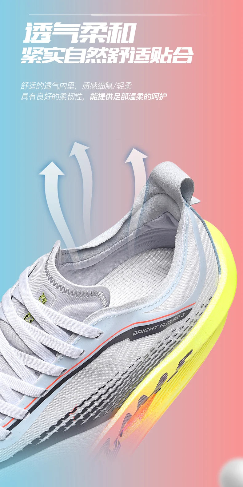 Carbon Plate Running Shoes – Lightweight Marathon Sneakers for Men & Women, Breathable Anti-Slip Athletic Sports Shoes