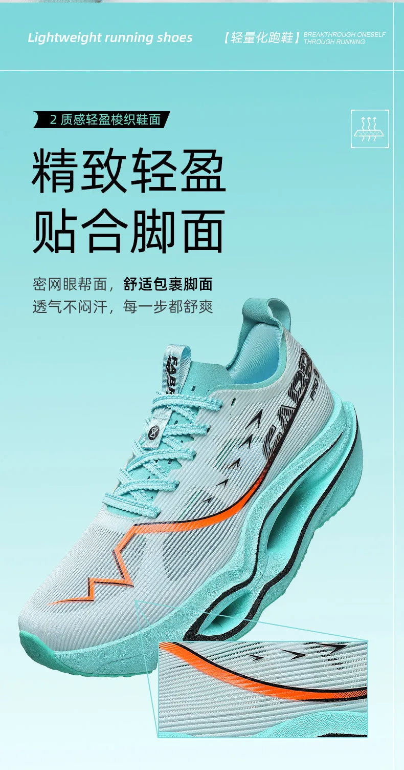 Carbon Plate Running Shoes – Lightweight Breathable Marathon Sneakers for Men & Women, Athletic Training Shoes