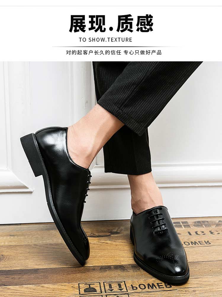 Classic Men’s Dress Shoes – Round-Toe Lace-Up Brogues
