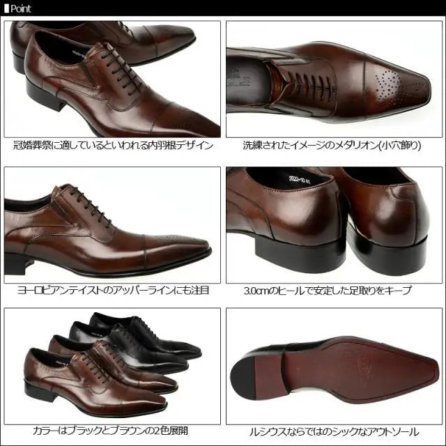 Luxury Men’s Formal Shoes – Wedding, Office & Social Wear