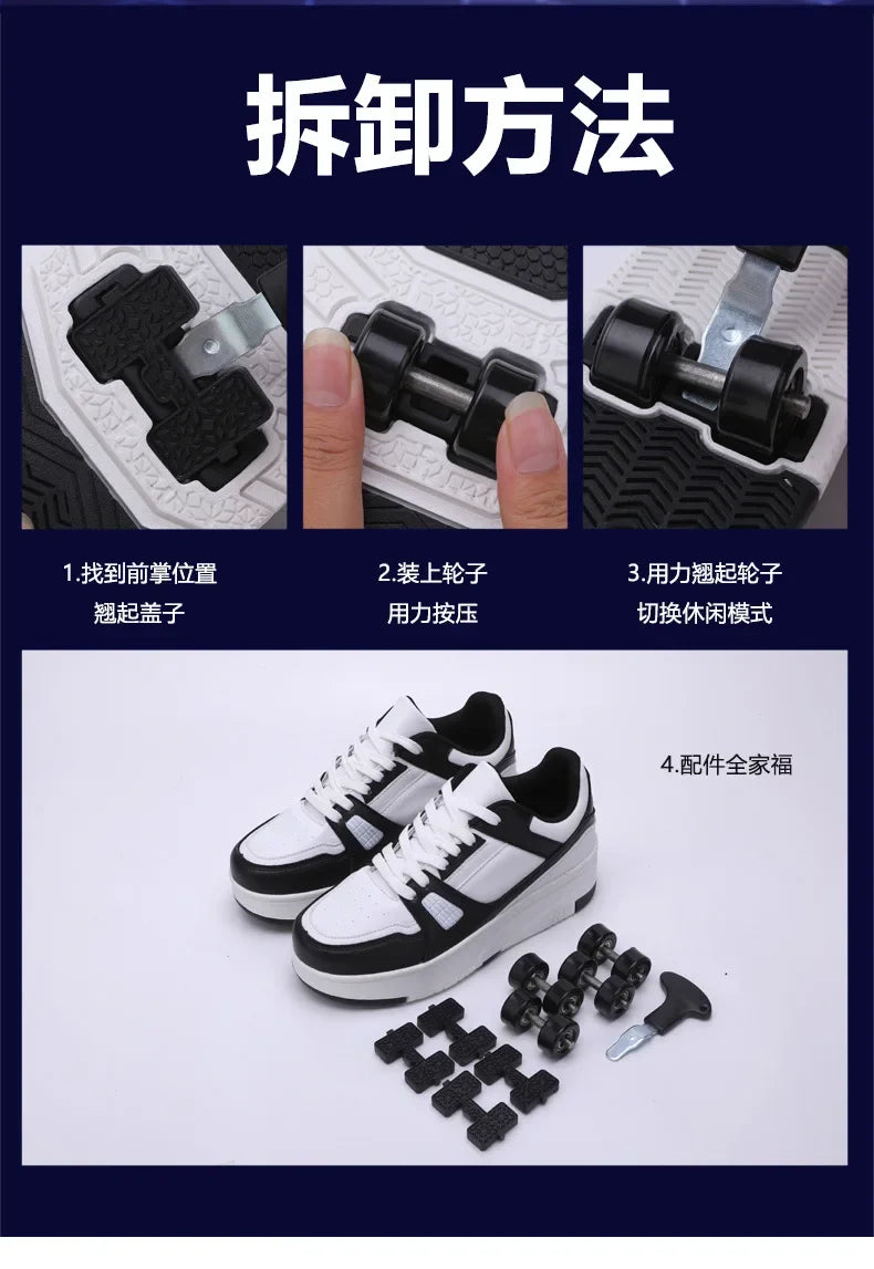 Boys & Girls 4-Wheel Skate Sneakers – Fashionable & Fun