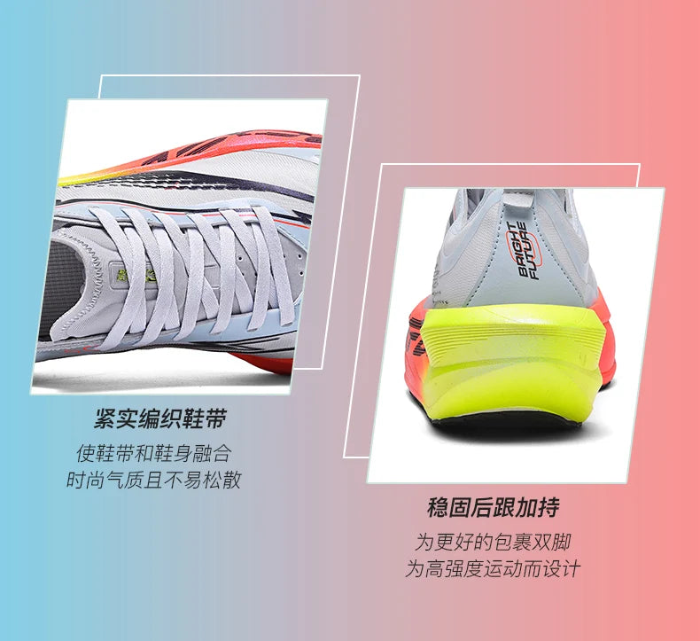 Carbon Plate Running Shoes – Lightweight Marathon Sneakers for Men & Women, Breathable Anti-Slip Athletic Sports Shoes