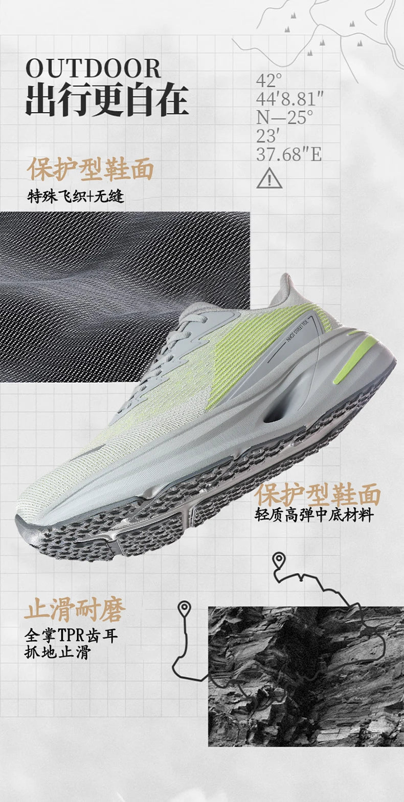 Carbon Plate Running Shoes – Lightweight Marathon Sneakers for Men & Women, Breathable Athletic Non-Slip Sports Shoes
