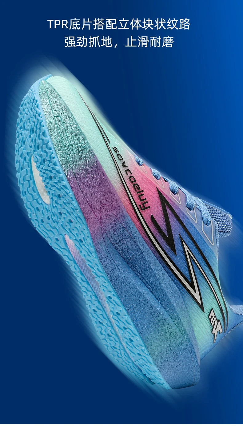 Lightweight Carbon Plate Running Shoes – Men’s & Women’s Athletic Sneakers for Marathon, Walking & Training