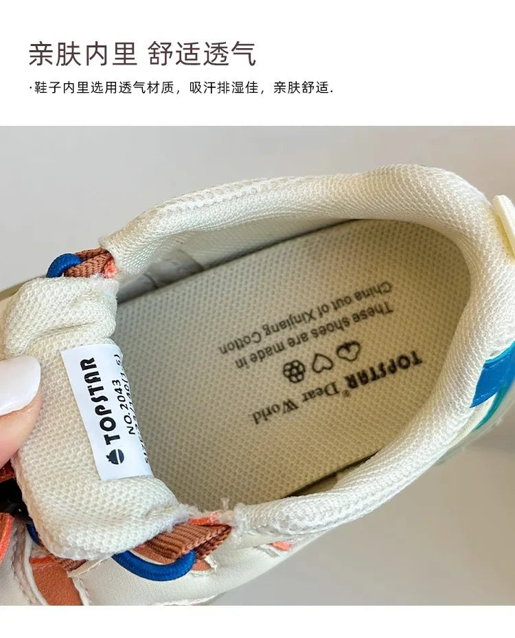 Children’s Casual Sneakers – Lightweight, Breathable, Fashionable