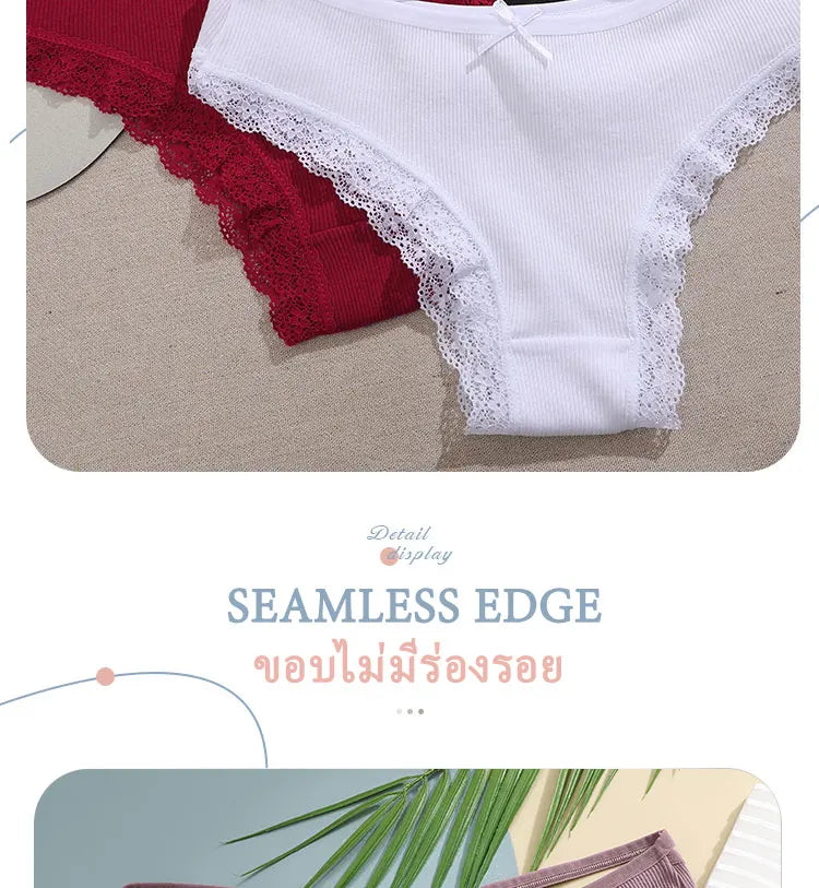 AMEHE Women's Cotton Mid-Waist Brief Panties 3-Pack with Bow Detail