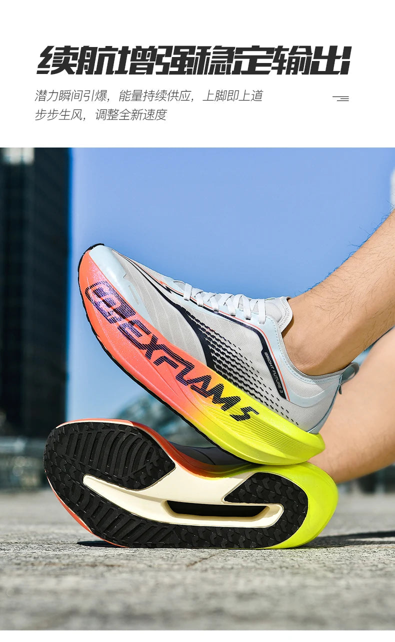 Carbon Plate Running Shoes – Lightweight Marathon Sneakers for Men & Women, Breathable Anti-Slip Athletic Sports Shoes