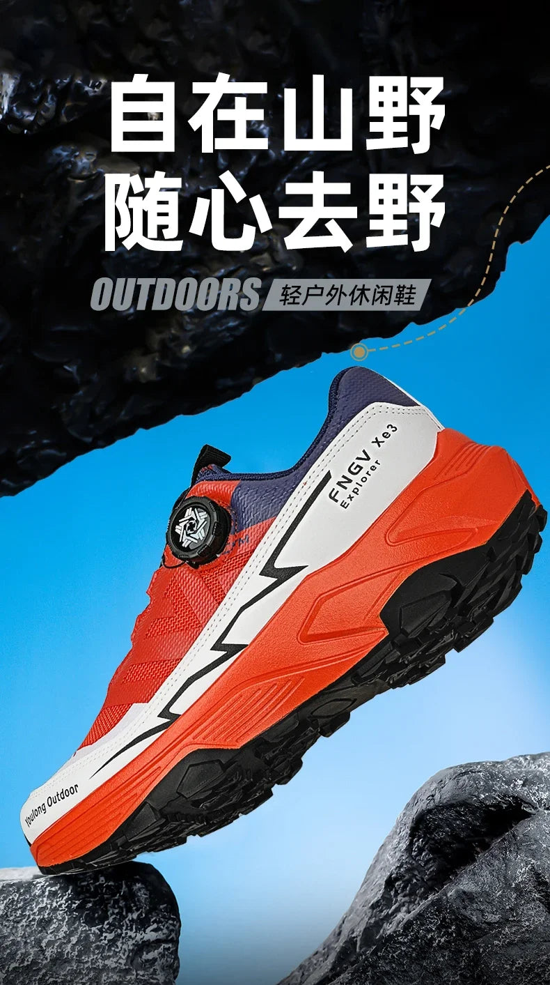Men’s Running Shoes 2026 – Breathable Mesh Hiking & Walking Sneakers for Outdoor Sports & Cushion Comfort