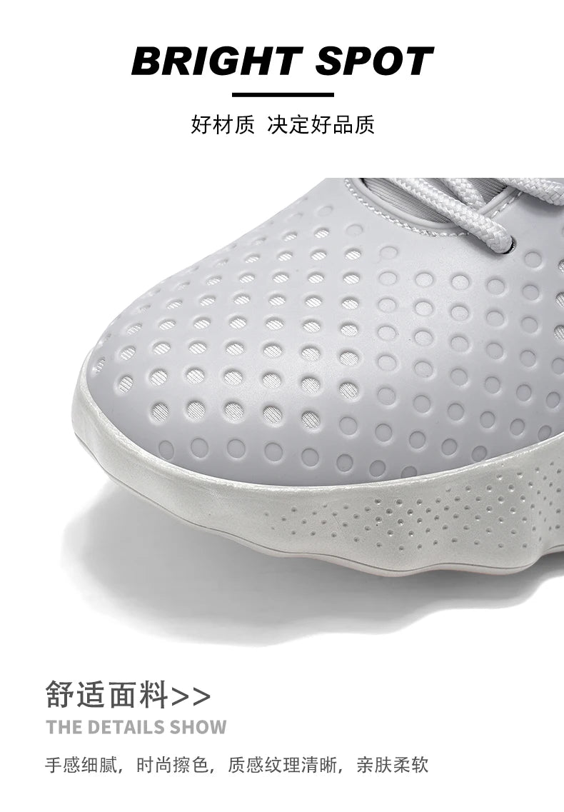 Men’s Cushioned Running Shoes – Breathable Thick Sole Non-Slip Sneakers