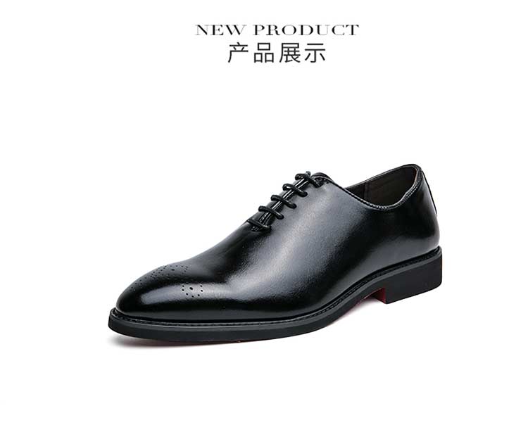 Classic Men’s Dress Shoes – Round-Toe Lace-Up Brogues
