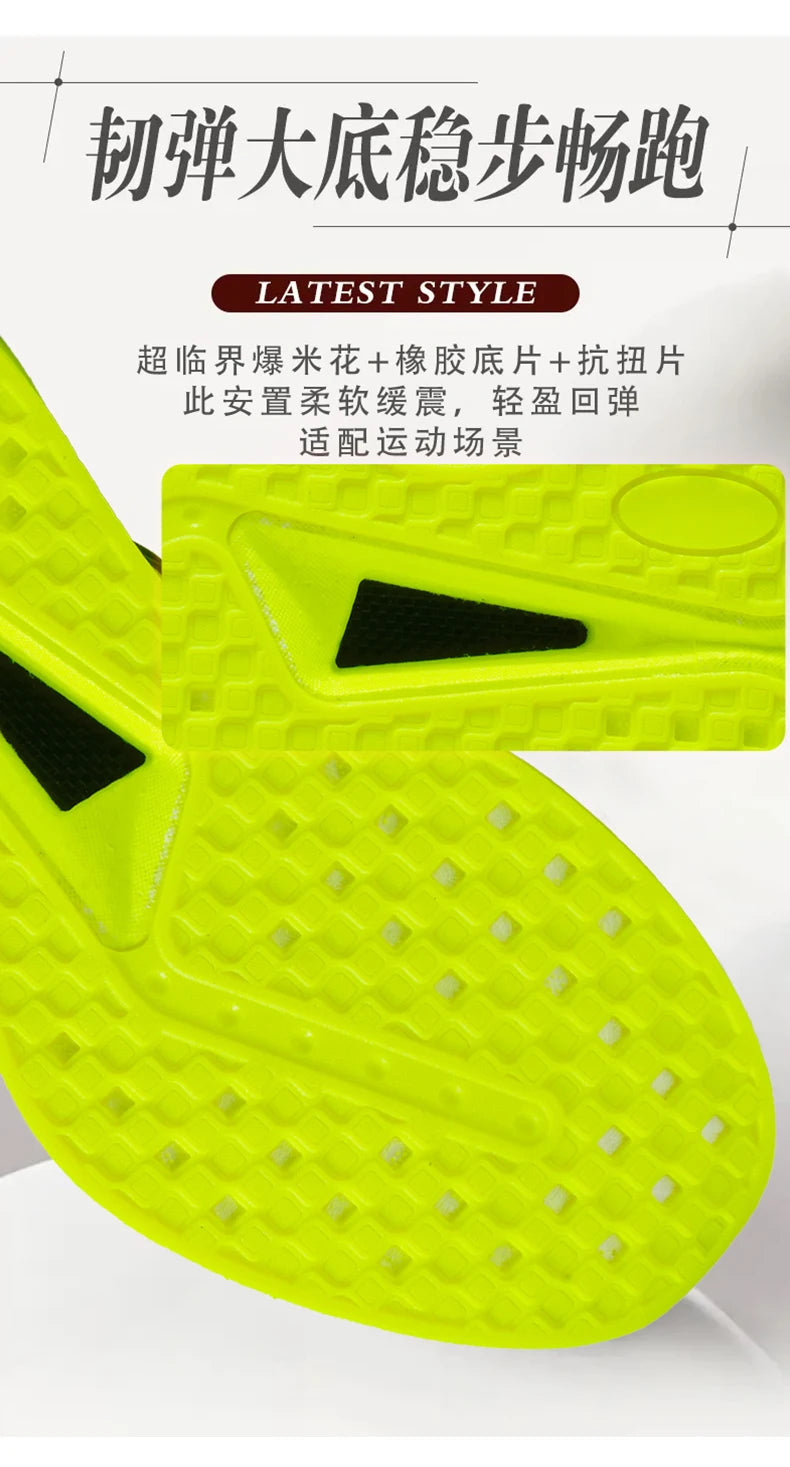 Lightweight Running Shoes – Men’s & Women’s Breathable Athletic Sneakers for Marathon, Walking & TrainingWalking Sneakers Outdoors