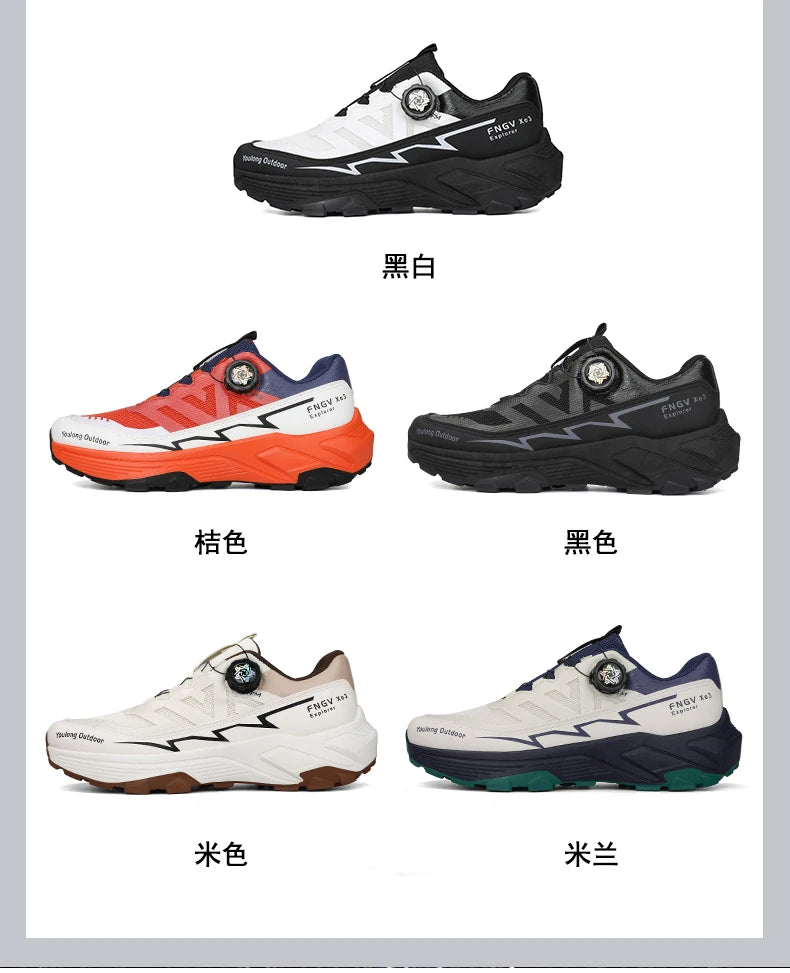 Men’s Running Shoes 2026 – Breathable Mesh Hiking & Walking Sneakers for Outdoor Sports & Cushion Comfort