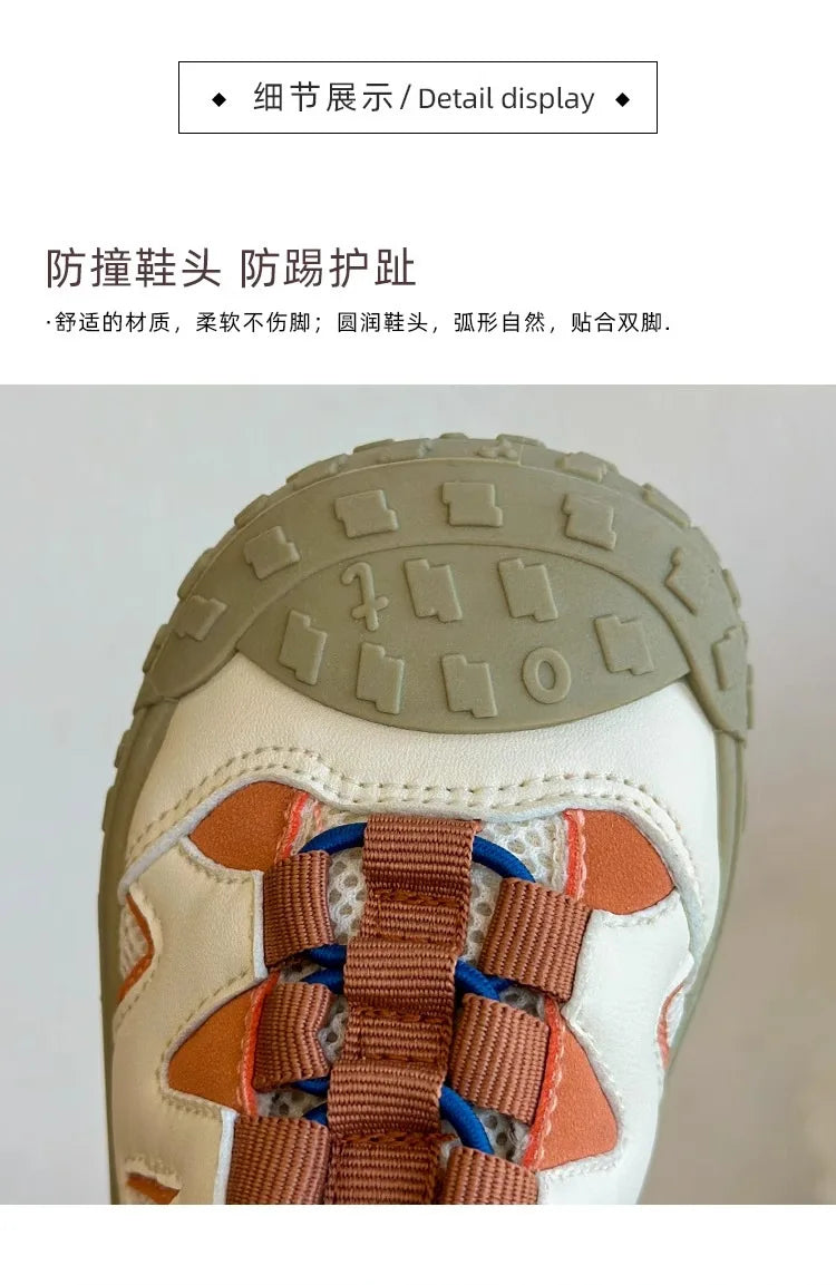 Children’s Casual Sneakers – Lightweight, Breathable, Fashionable