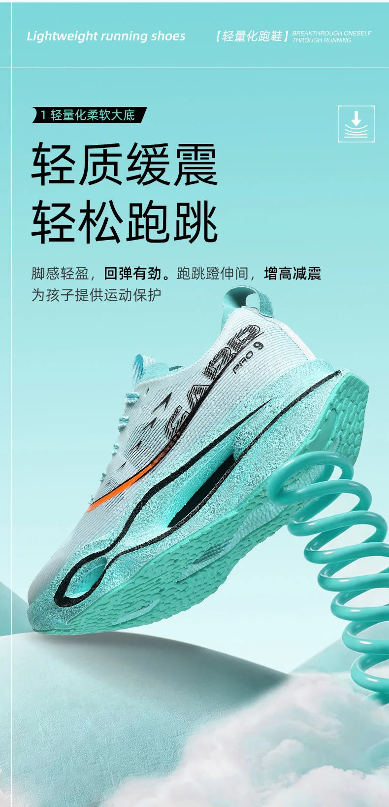 Carbon Plate Running Shoes – Lightweight Breathable Marathon Sneakers for Men & Women, Athletic Training Shoes