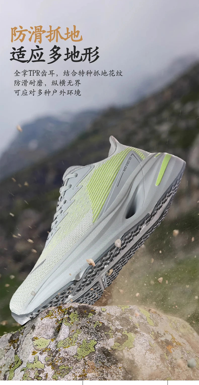Carbon Plate Running Shoes – Lightweight Marathon Sneakers for Men & Women, Breathable Athletic Non-Slip Sports Shoes