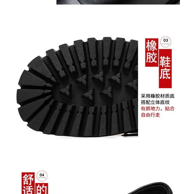 Men’s Fashion Leather Shoes – Versatile Party & Office Footwear