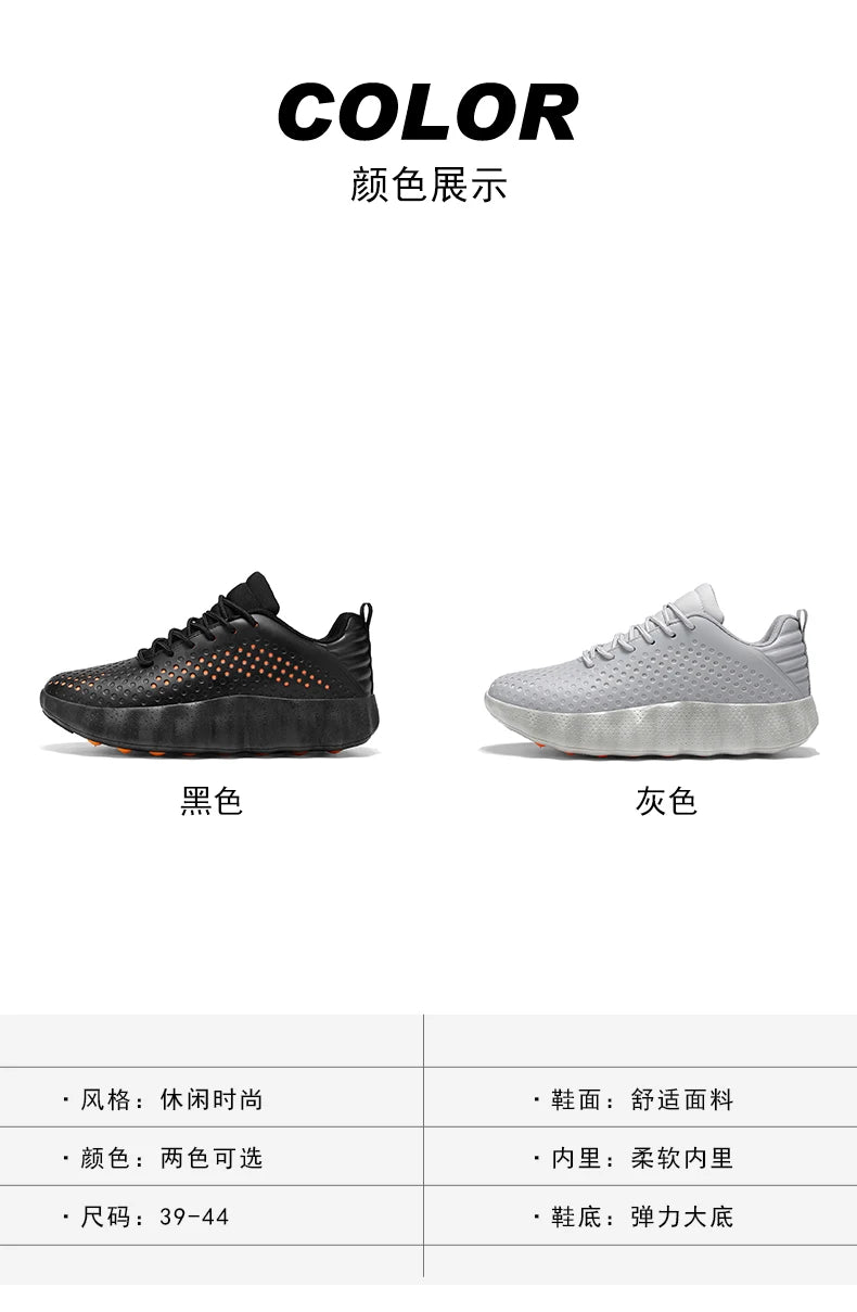 Men’s Cushioned Running Shoes – Breathable Thick Sole Non-Slip Sneakers