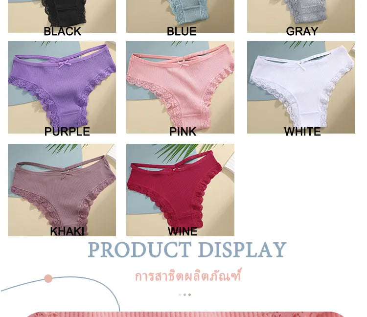 AMEHE Women's Cotton Mid-Waist Brief Panties 3-Pack with Bow Detail