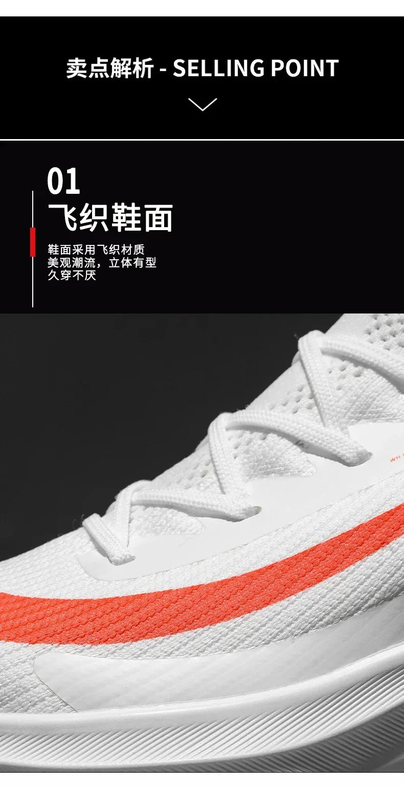 Air Cushion Running Shoes – Lightweight Breathable Sneakers for Men & Women, Marathon & Training Sports Shoes