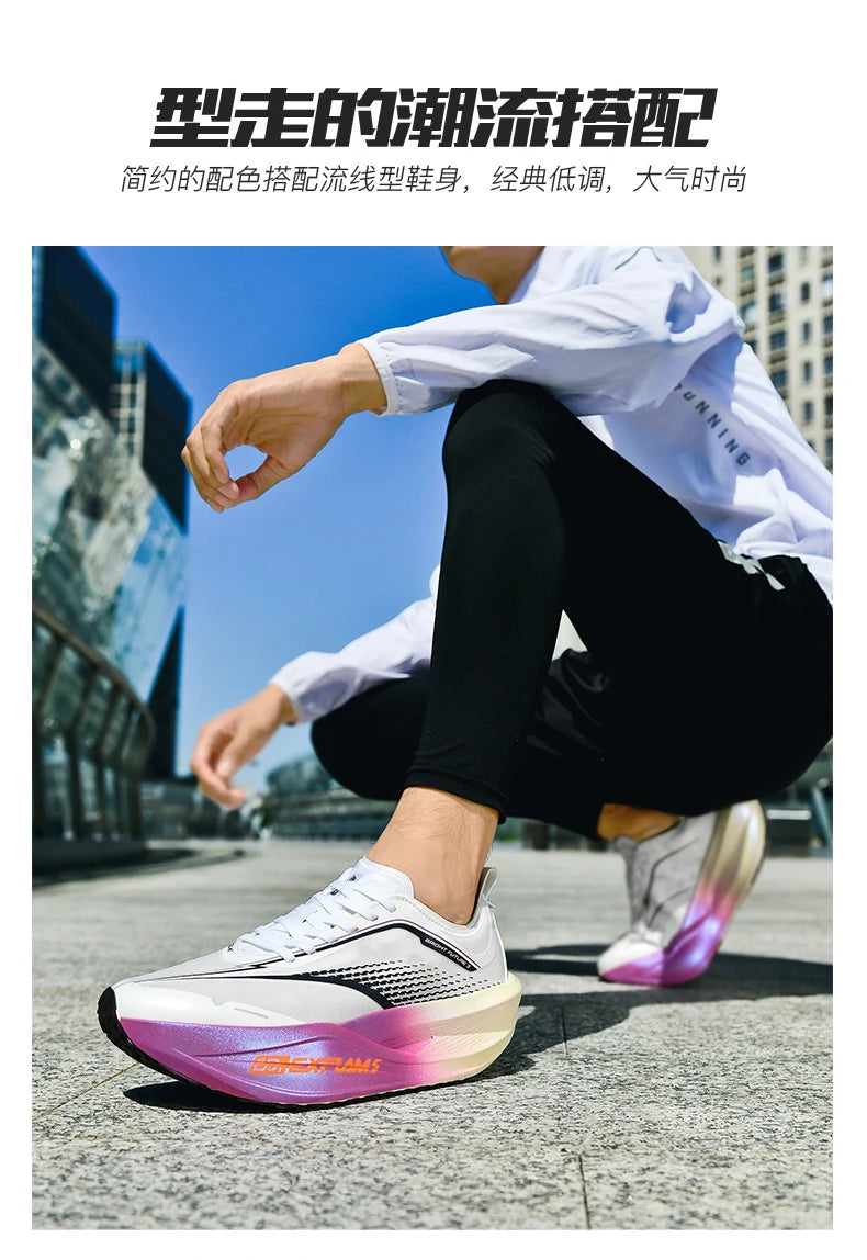 Carbon Plate Running Shoes – Lightweight Marathon Sneakers for Men & Women, Breathable Anti-Slip Athletic Sports Shoes