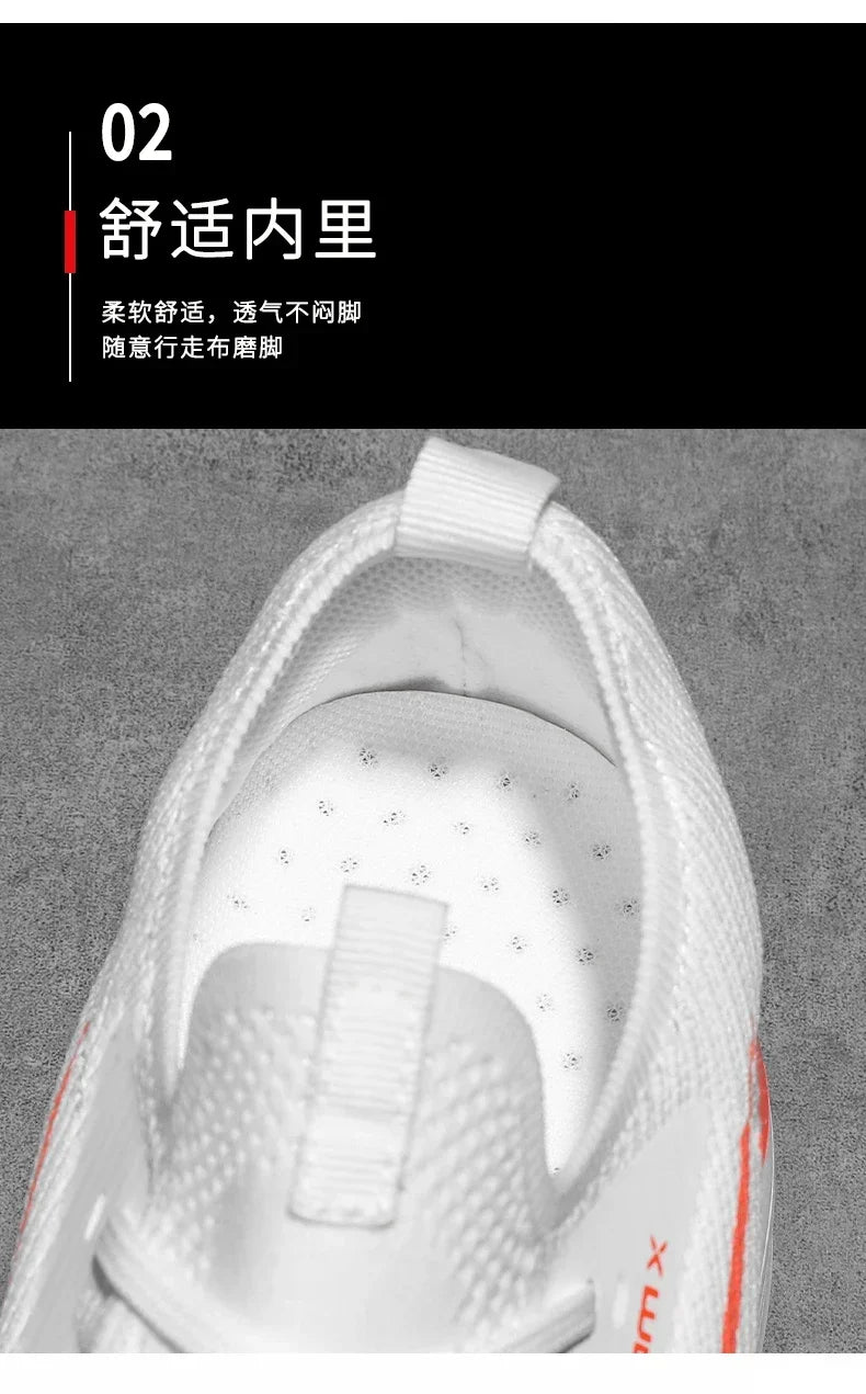 Air Cushion Running Shoes – Lightweight Breathable Sneakers for Men & Women, Marathon & Training Sports Shoes