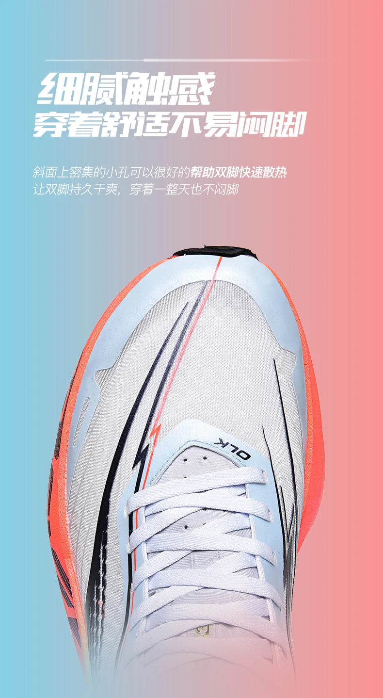Carbon Plate Running Shoes – Lightweight Marathon Sneakers for Men & Women, Breathable Anti-Slip Athletic Sports Shoes