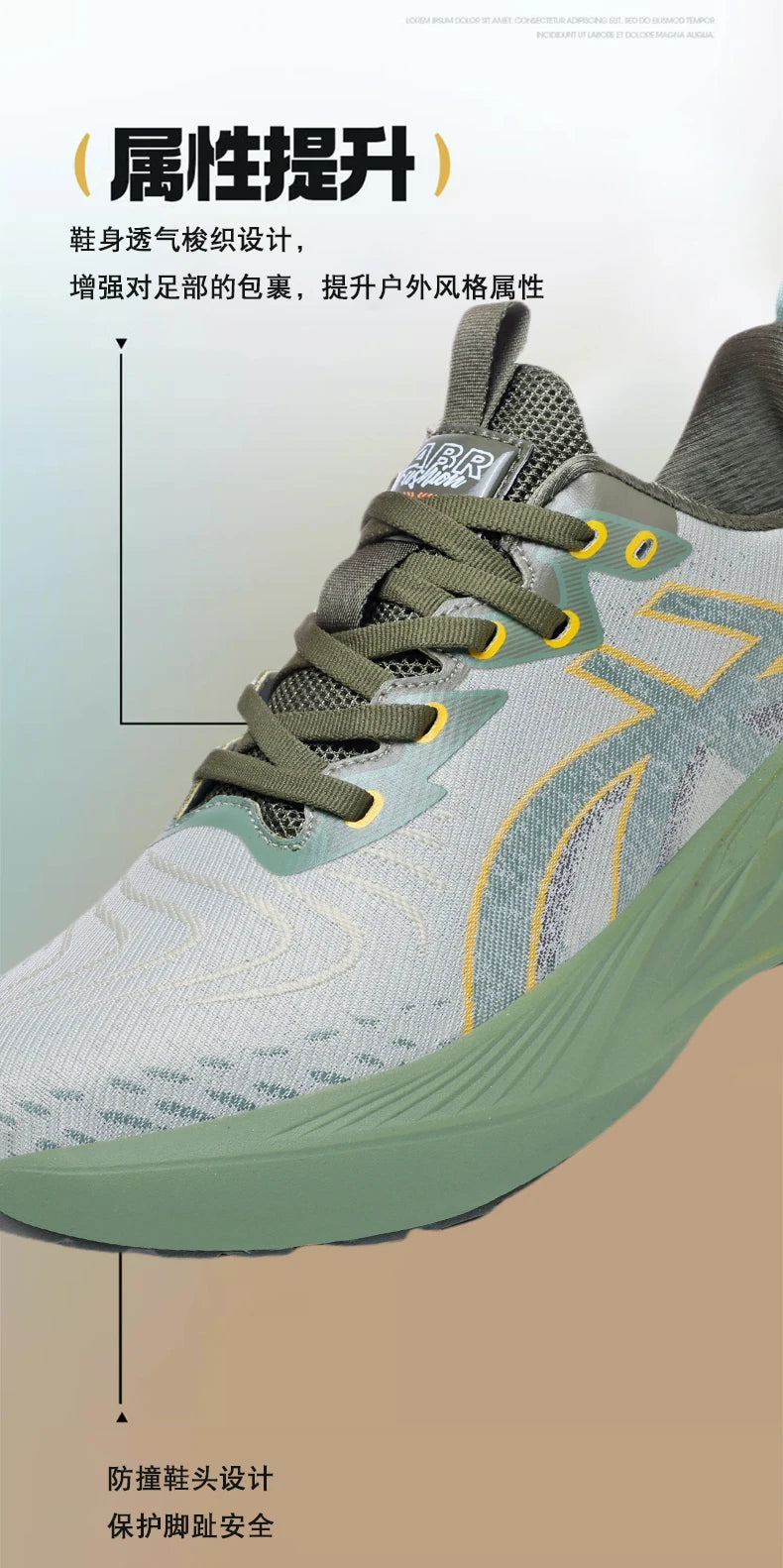 Lightweight Breathable Running Shoes – Men's & Women's Marathon Training Sneakers, Non-Slip Athletic Sports Shoes
