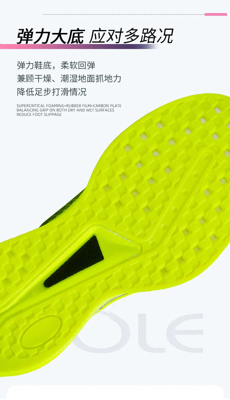 Lightweight Running Shoes – Men’s & Women’s Breathable Athletic Sneakers for Marathon, Walking & TrainingWalking Sneakers Outdoors