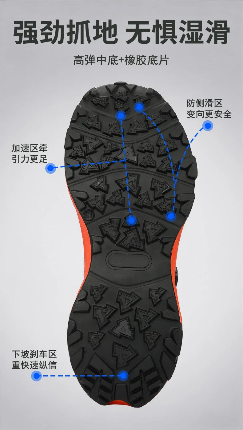 Men’s Running Shoes 2026 – Breathable Mesh Hiking & Walking Sneakers for Outdoor Sports & Cushion Comfort