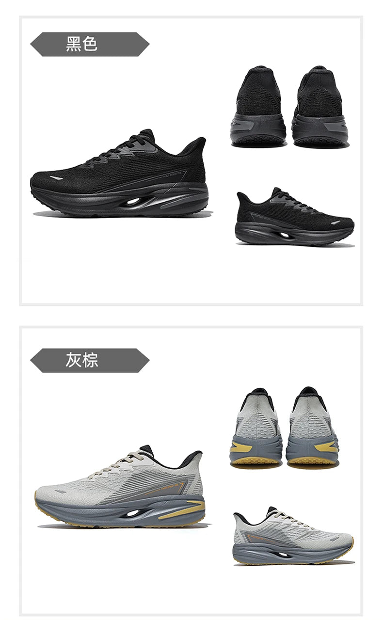 Carbon Plate Running Shoes – Lightweight Marathon Sneakers for Men & Women, Breathable Athletic Non-Slip Sports Shoes