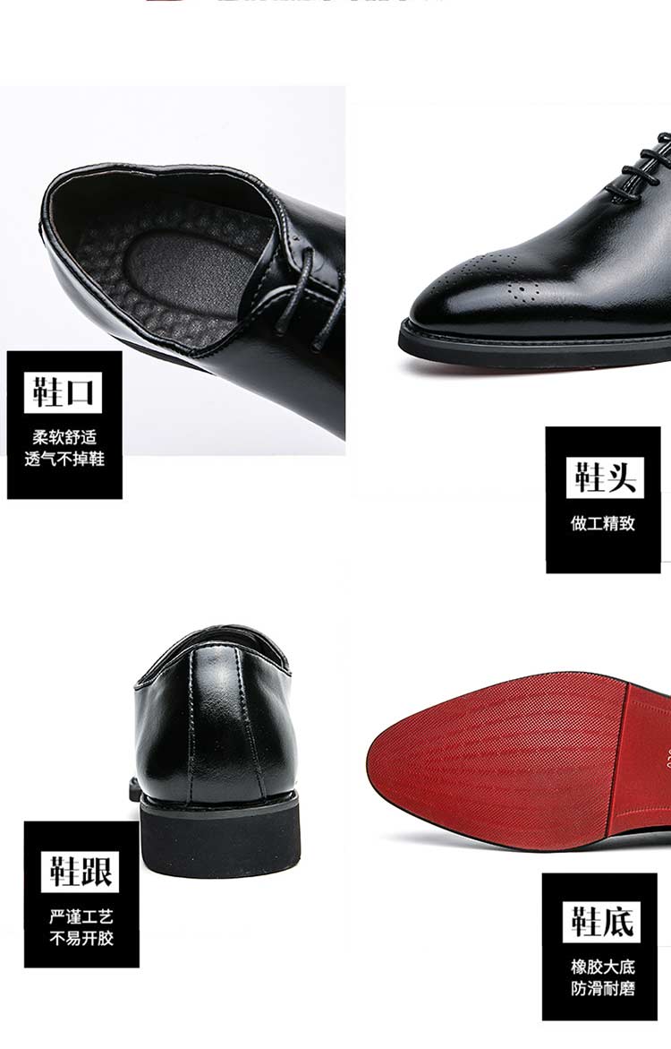 Classic Men’s Dress Shoes – Round-Toe Lace-Up Brogues