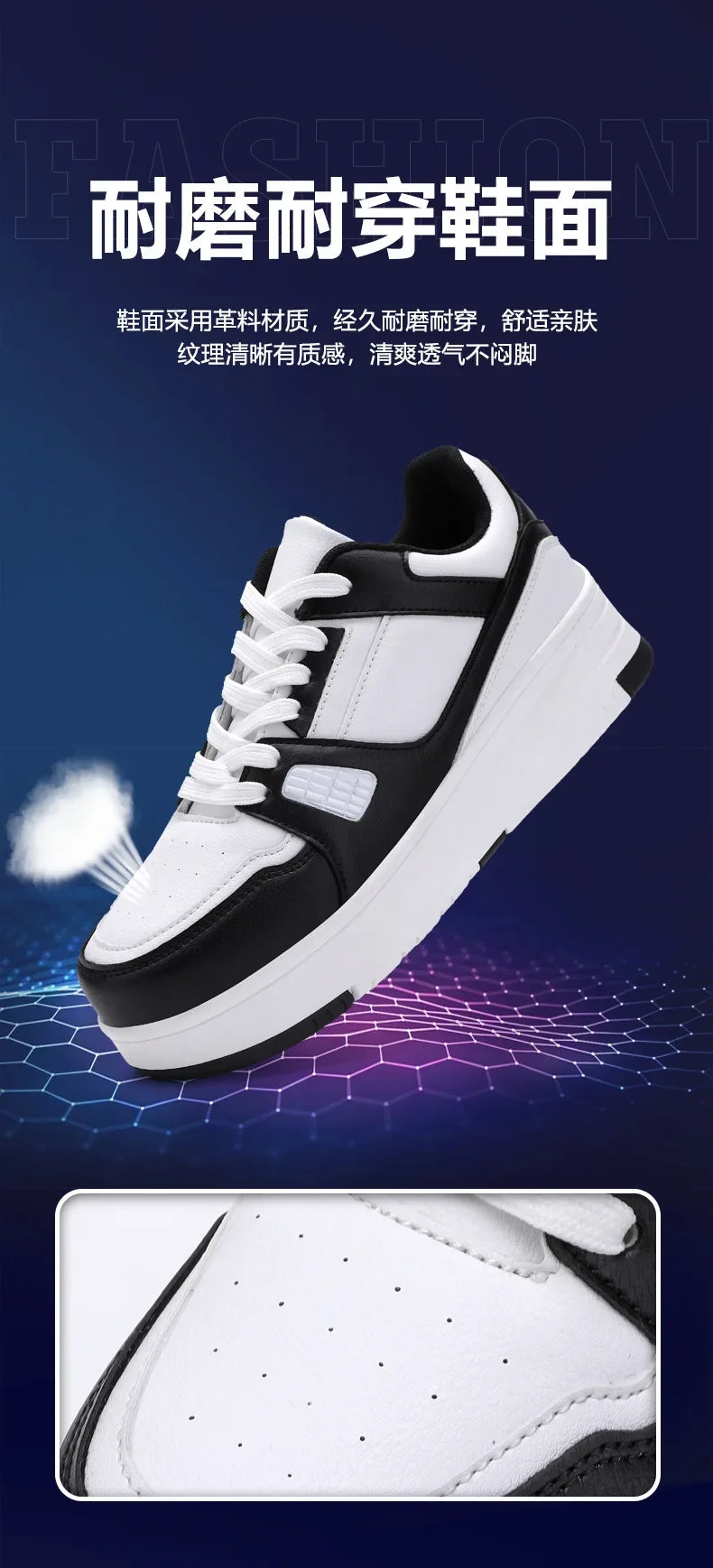 Boys & Girls 4-Wheel Skate Sneakers – Fashionable & Fun