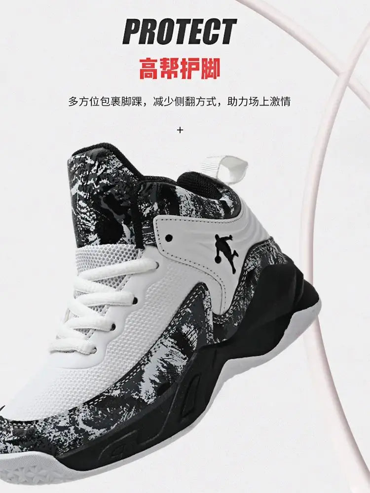 Boys’ Basketball Shoes – Kids’ Sports Sneakers, Non-Slip