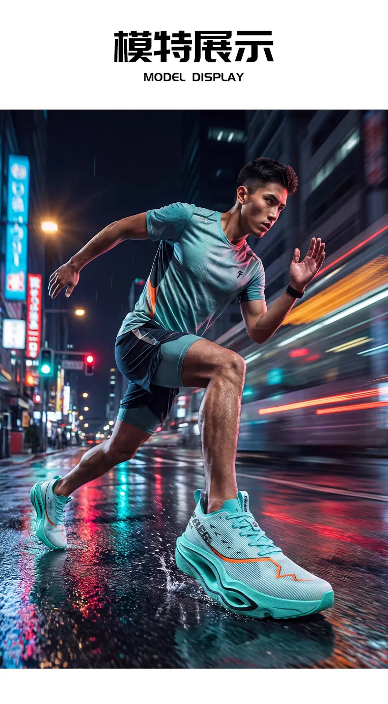 Carbon Plate Running Shoes – Lightweight Breathable Marathon Sneakers for Men & Women, Athletic Training Shoes