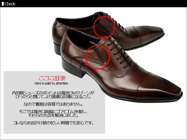 Luxury Men’s Formal Shoes – Wedding, Office & Social Wear