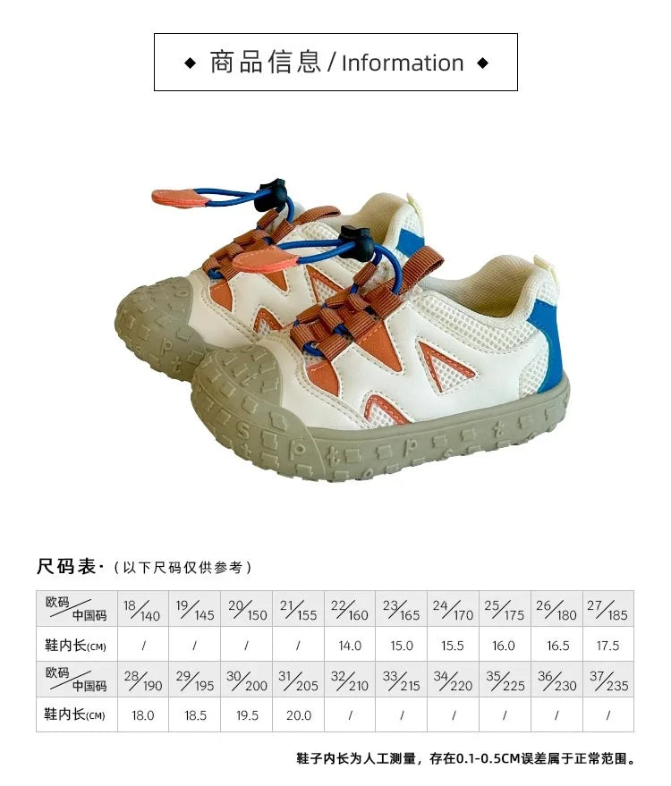 Children’s Casual Sneakers – Lightweight, Breathable, Fashionable