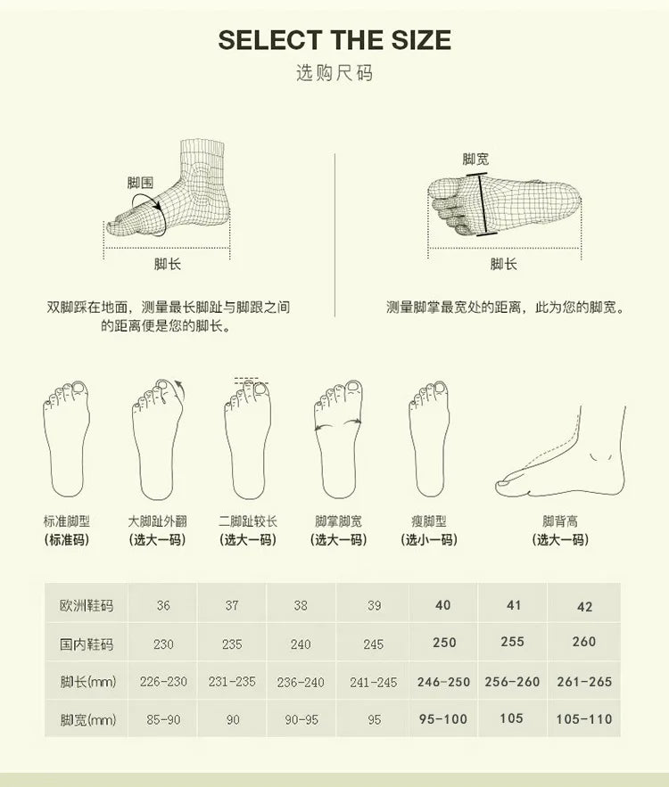 Women’s Soft Sole Sandals – Breathable, Anti-Slip Flats