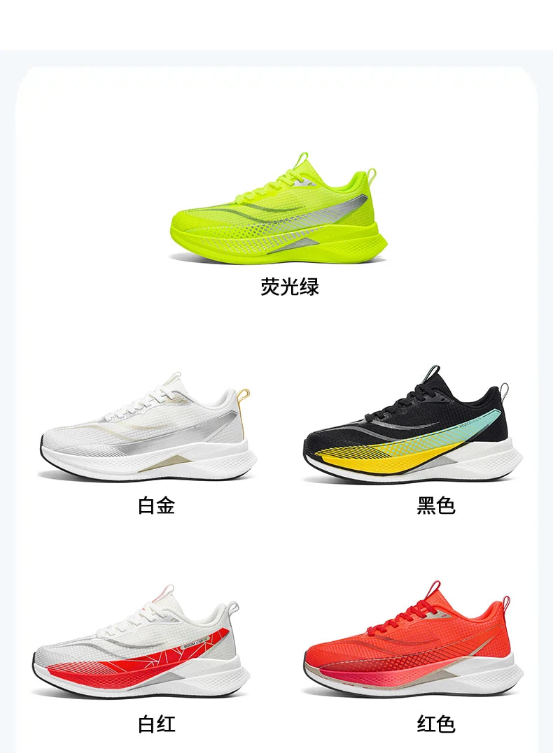 Lightweight Running Shoes – Men’s & Women’s Breathable Athletic Sneakers for Marathon, Walking & TrainingWalking Sneakers Outdoors